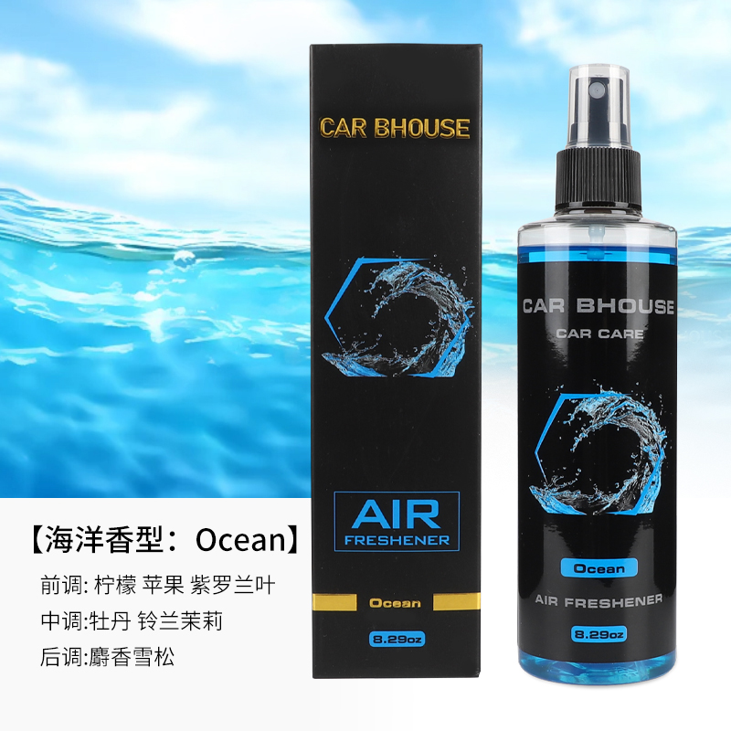 245ml car home fragrance hand  - đánh giá và giá Home Fragrance Collection